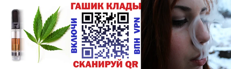 Canna-Cookies конопля Краснотурьинск