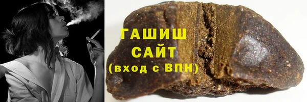 прущая мука Елабуга