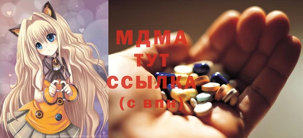 ешки Вязьма