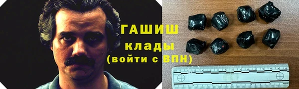 прущая мука Елабуга