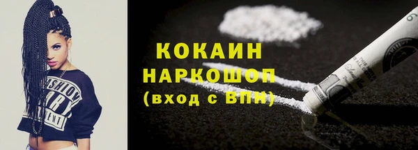 амф Вязники