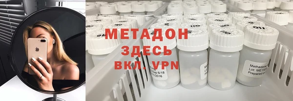амф Вязники