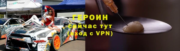 ALPHA-PVP Елизово