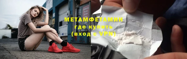 прущая мука Елабуга
