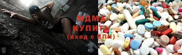 амф Вязники