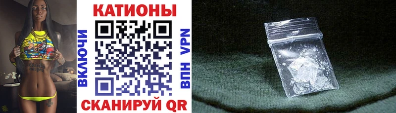 Купить где Краснотурьинск Меф 4 MMC